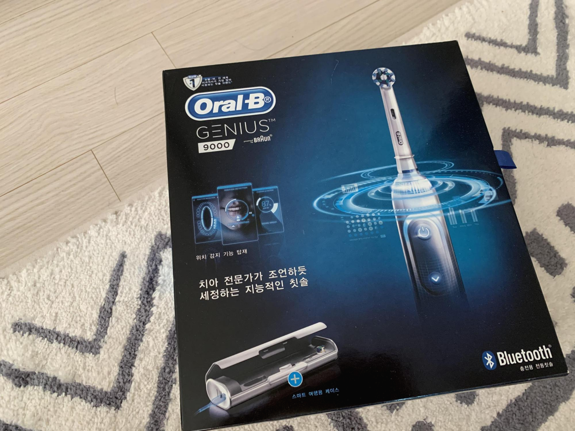  오랄비 전동칫솔 지니어스 9000 후기