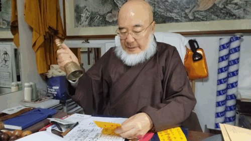 소유, 반환 현상! 악마 학살! 엑소시스트 화엄! 소유 요법 천도재 상담 16