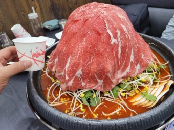 물갈비