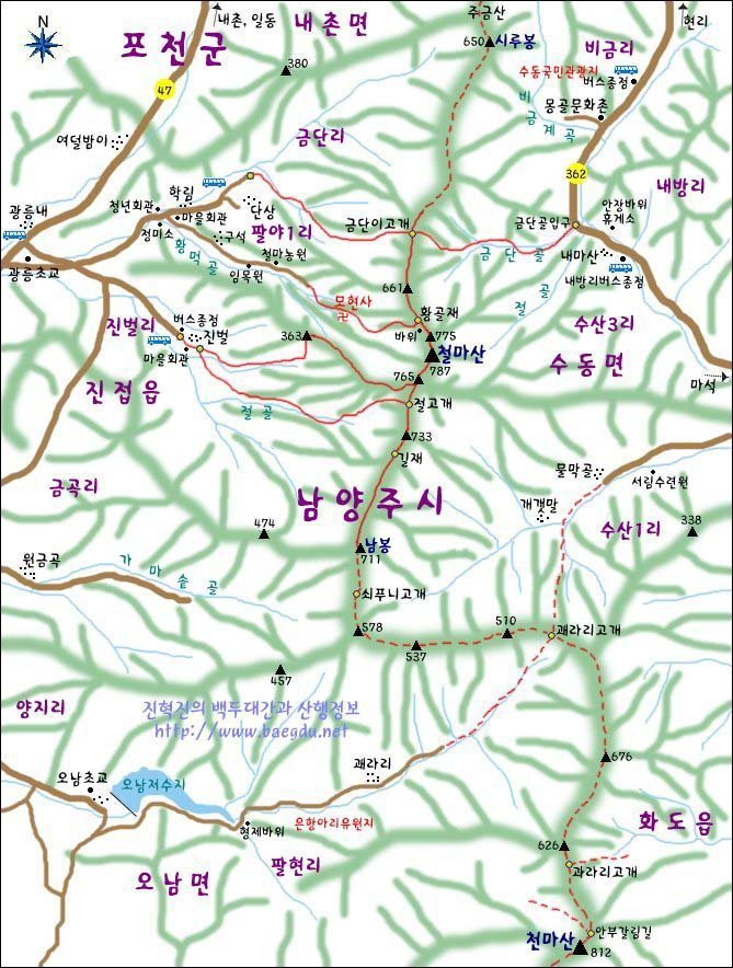 철마산 이미지