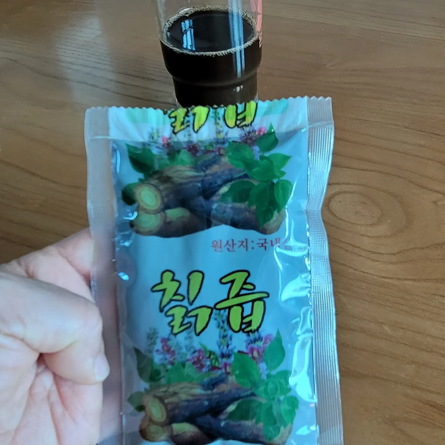숙성 암칡즙, 겨울 칡으로 짠 암칡즙 1