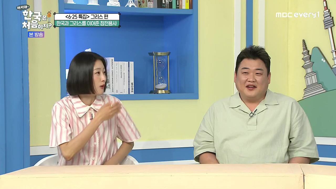 어서와 한국은 처음이지 시즌2.E320p-NEXT.mp4_20240628_194515.868.jpg