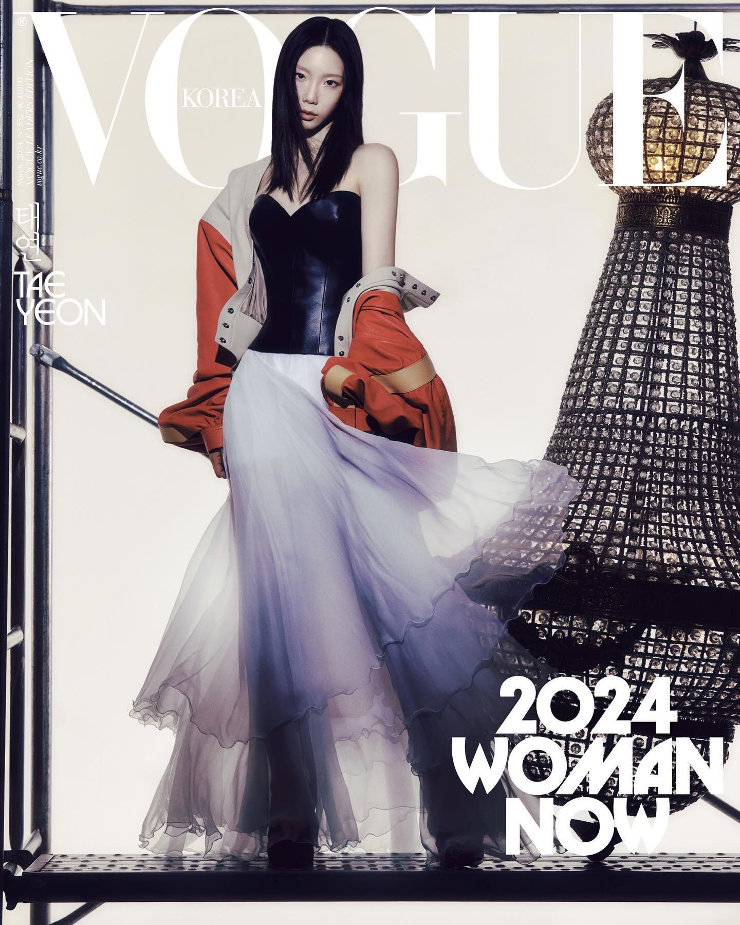 Taeyeon's Vogue Magazine Interview March 2024