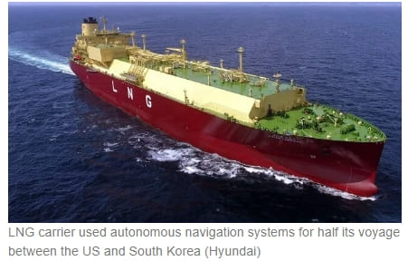 HD현대(구 현대중공업) 자회사&#44; 세계 최초 대형 상선 자율 항해 성공 VIDEO: South Korean Company Claims World’s First Autonomous Ocean Crossing by a Large Ship