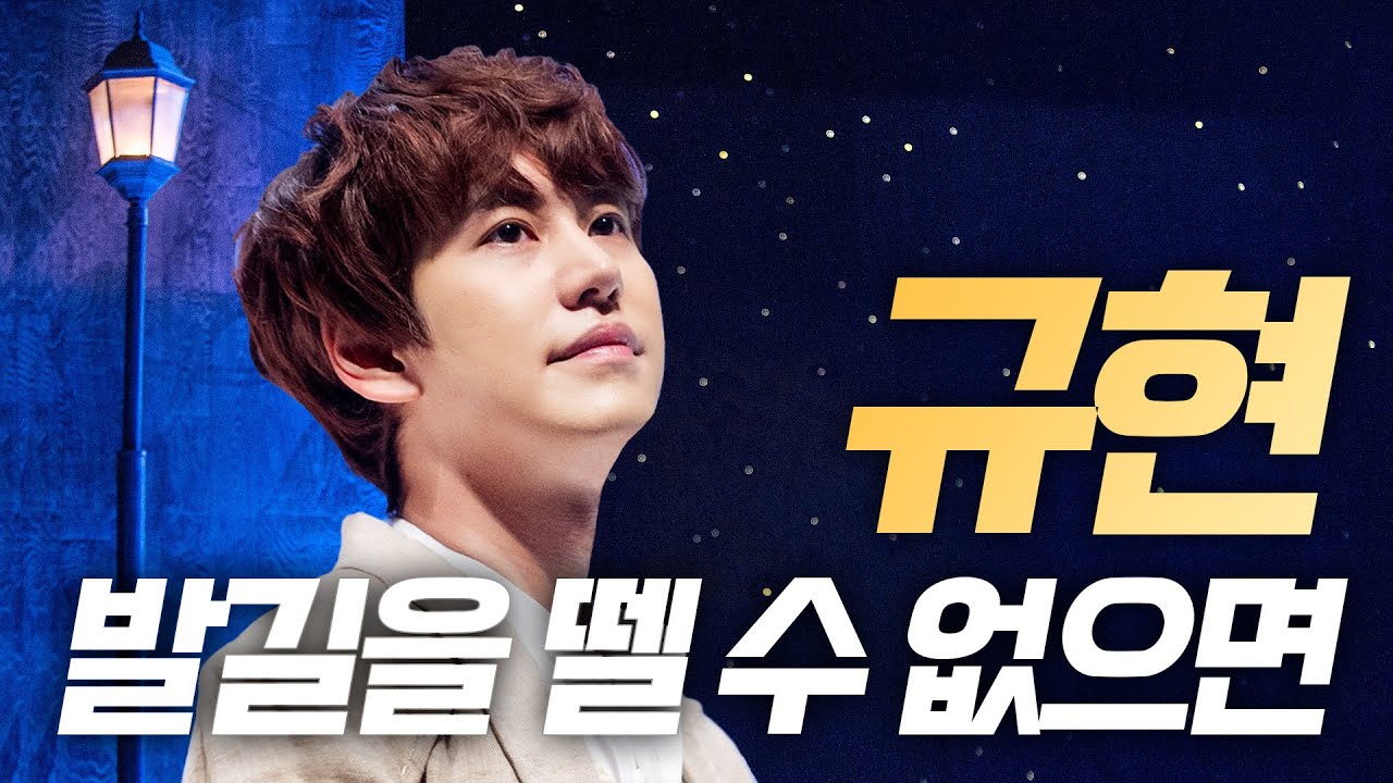 2015발길을뗄수없으면