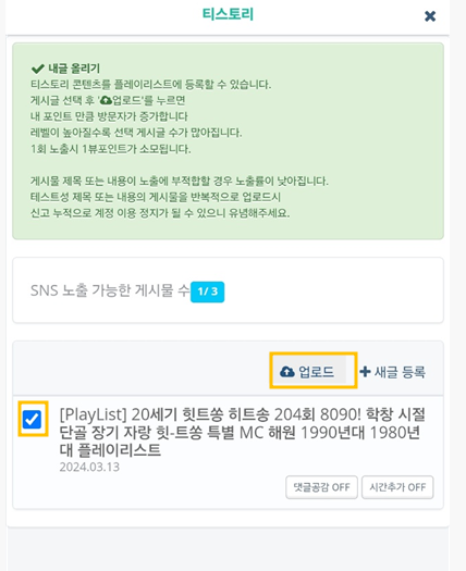아임노마드