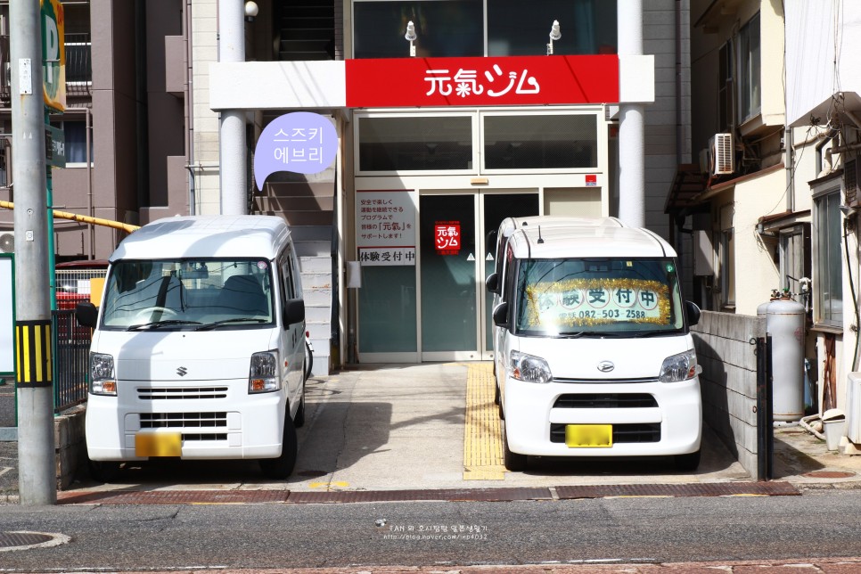 순위 상위권을 장악한 국가의 경차가 판매 24