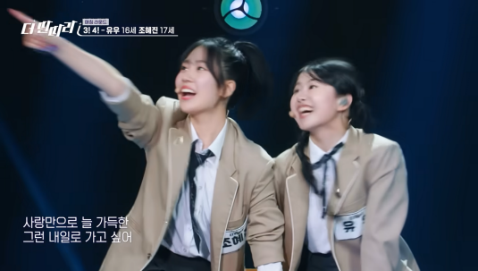복선 미친 것 같은 구성력 | 인스티즈