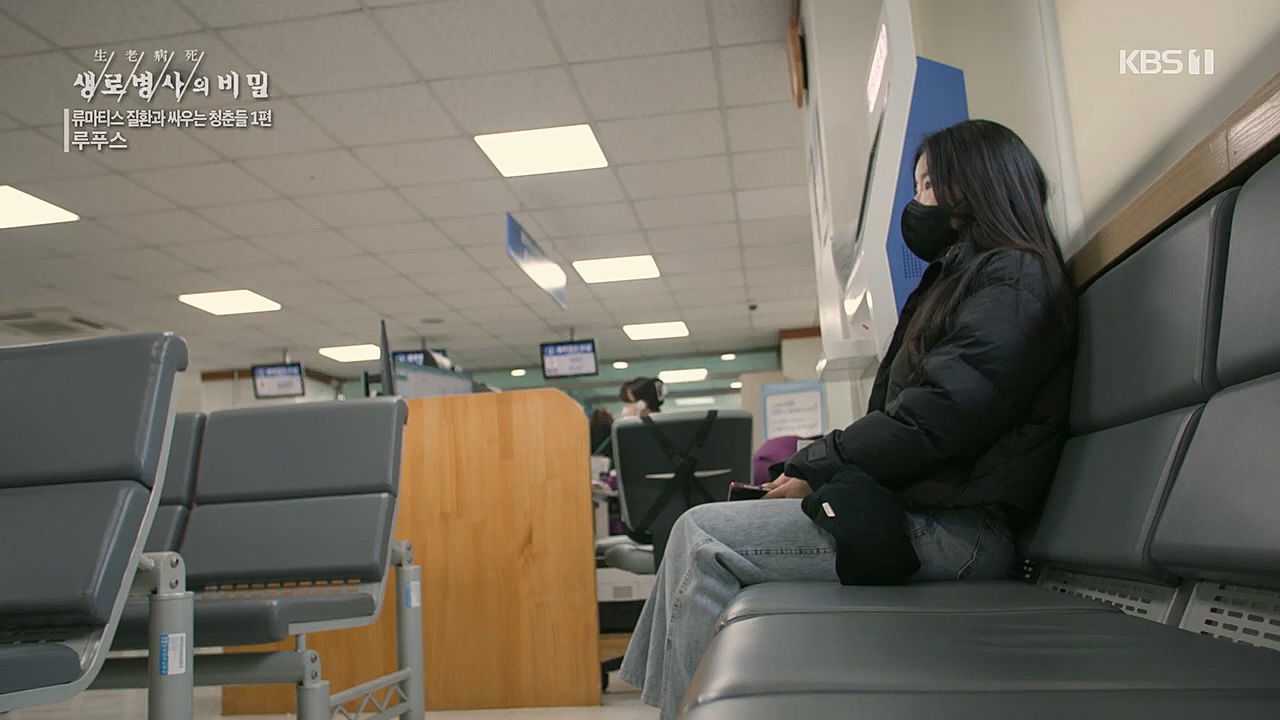 생로병사의 비밀.E860.230316p.H264-F1RST.mp4_20230316_220932.116.jpg