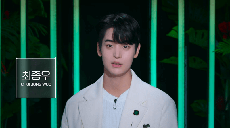 넷플릭스 솔로지옥2 남자출연자 1번 최종우