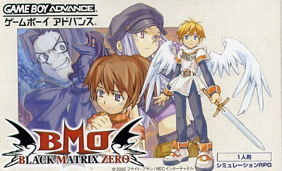 블랙 매트릭스 0 (GBA - Game Boy Advance) 영문패치판 다운로드