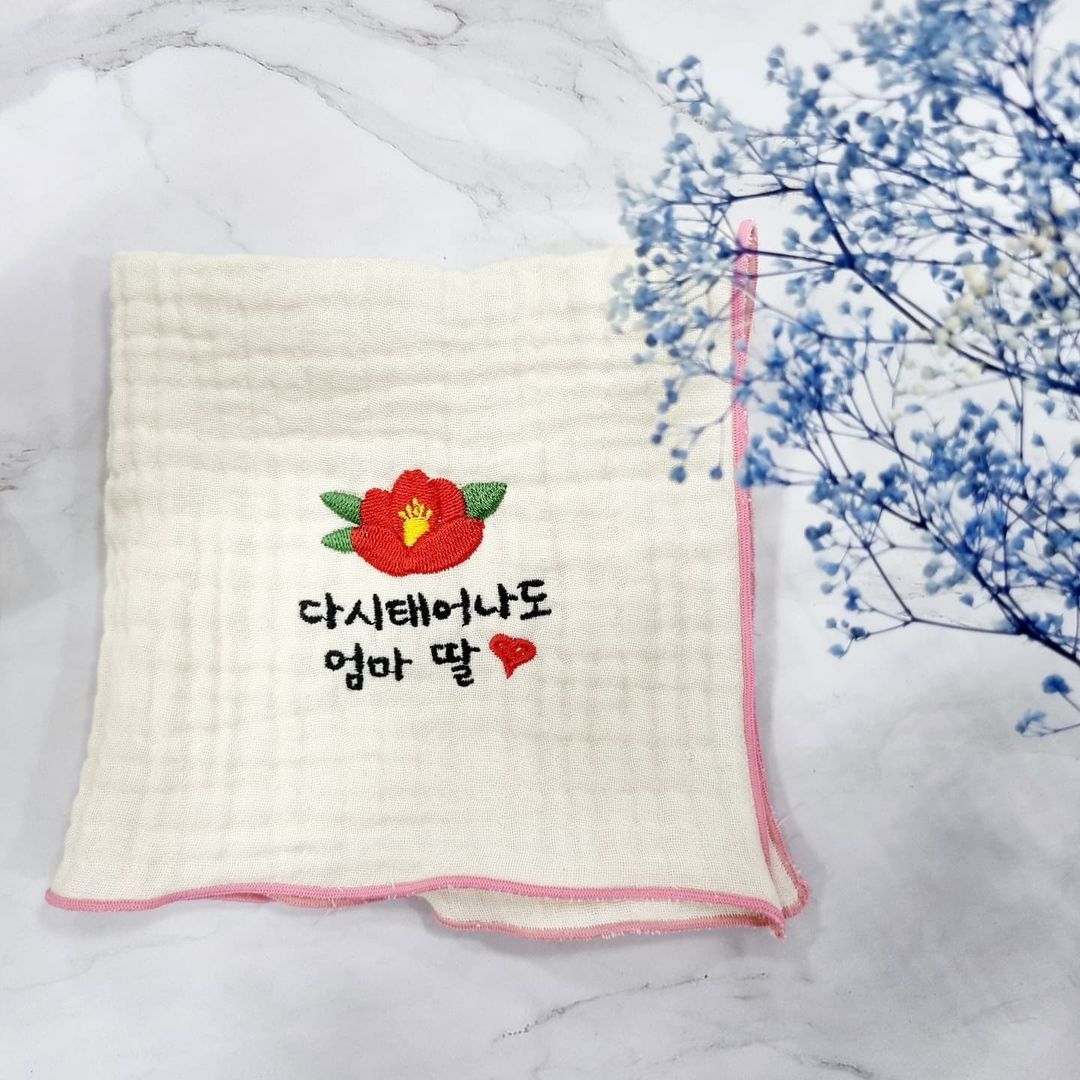  [국내최초] 부라더 상업용(공업용)컴퓨터자수기 pr1055x(pr1050x) 체험놀이터, 원데이클래스 런칭