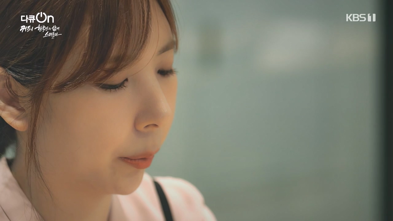 다큐 온.E225.231113p-NEXT.mp4_20231115_202858.462.jpg