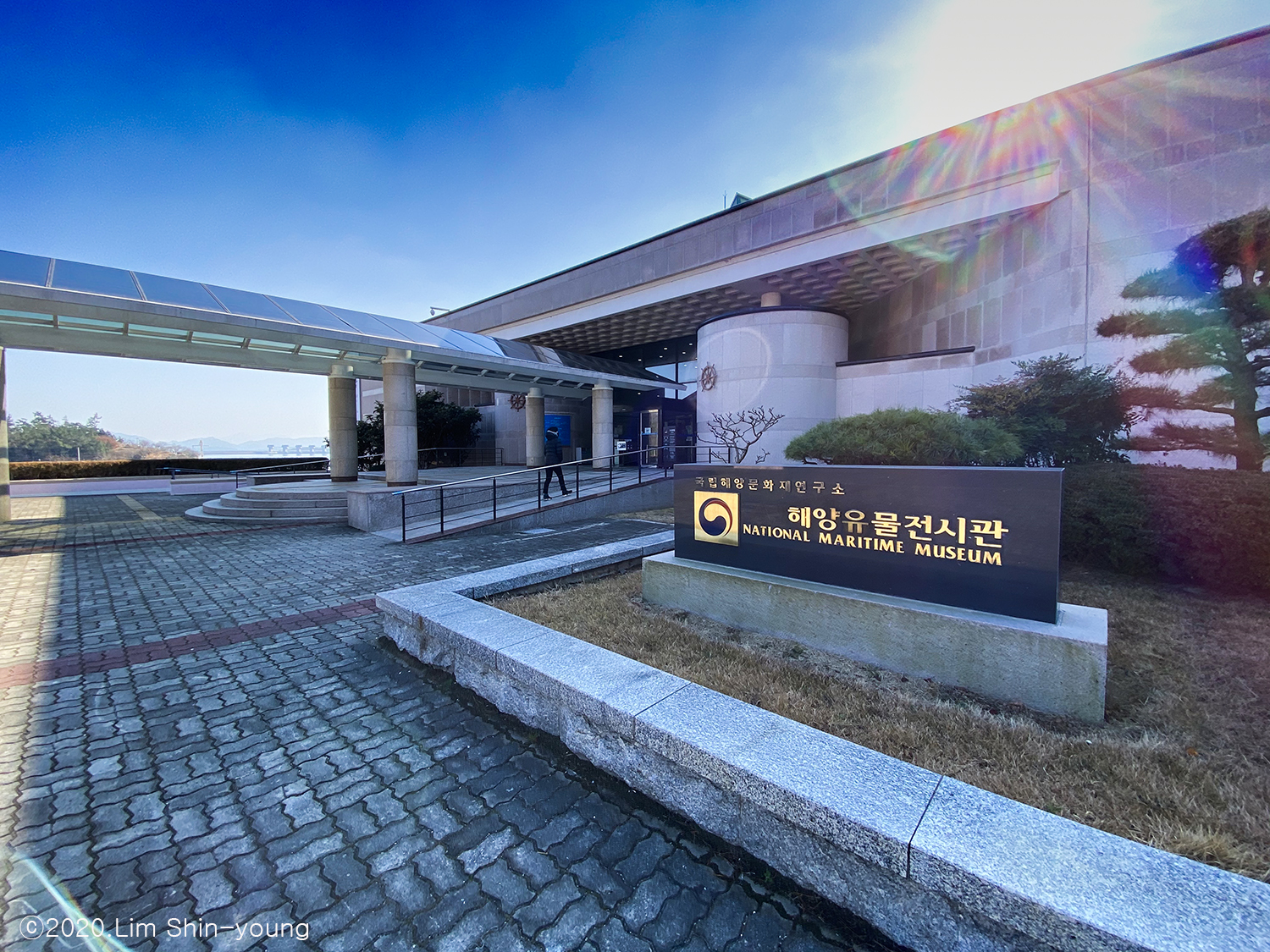 전통한선복원연구소 이미지