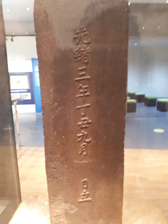 양주성 이미지