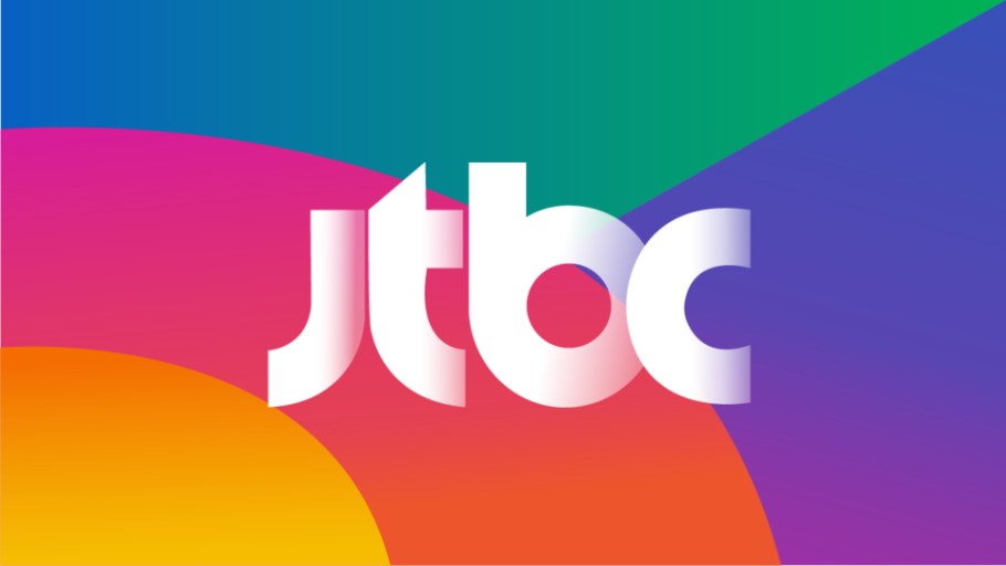  속보 JTBC 확진자 발생!!!!