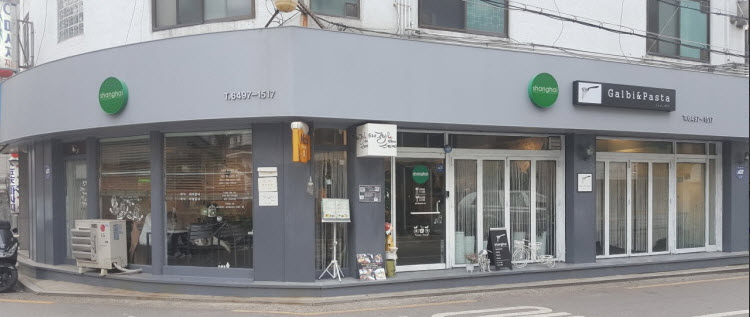  생생정보 불판 돼지 파스타 맛의 정석 식당 정보