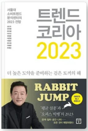 예스코리아 이미지