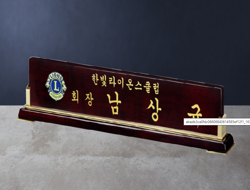 주)아토 이미지