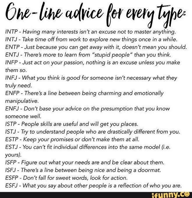  MBTI 유형별 한줄 조언