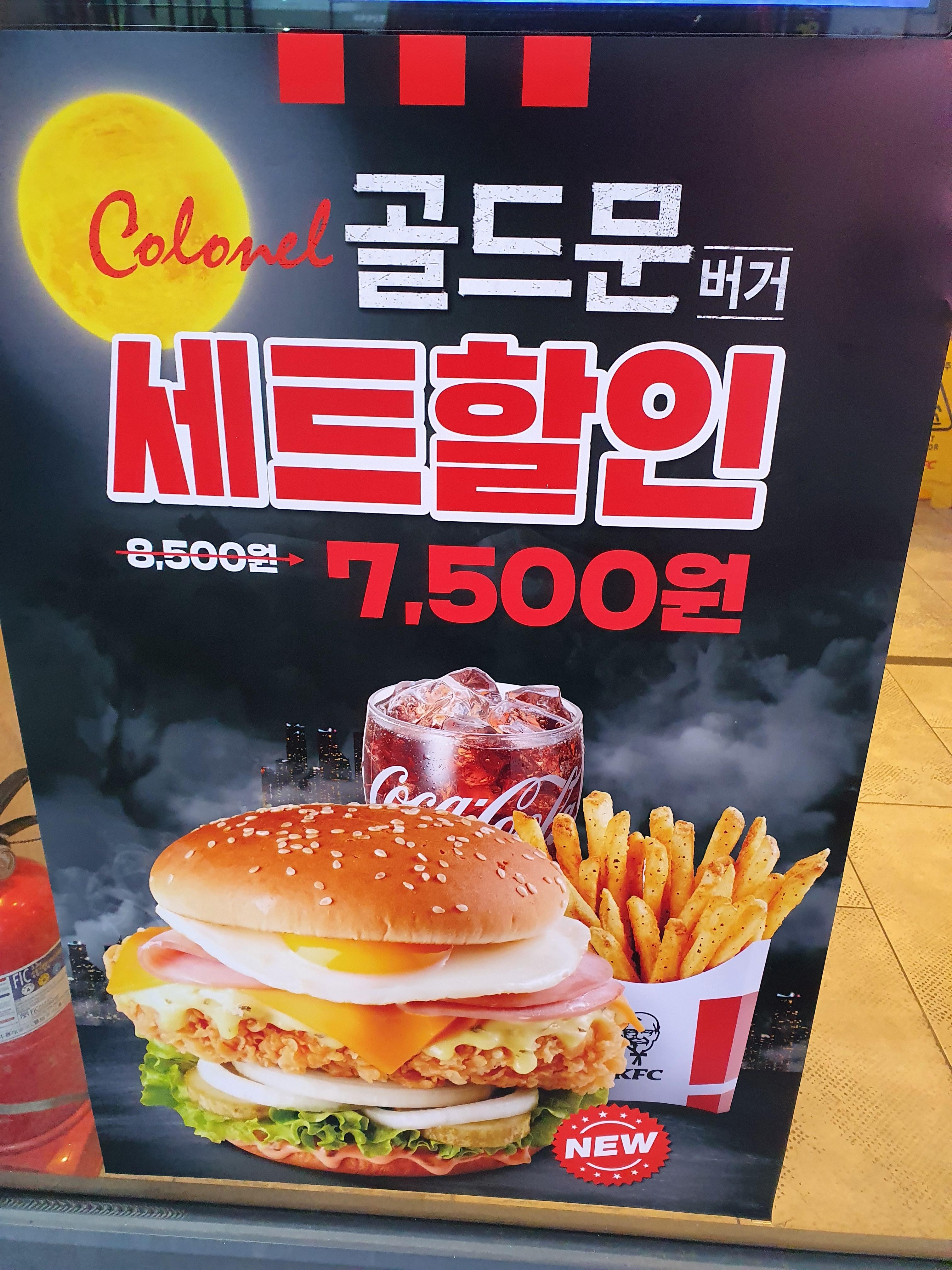 골드문 이미지