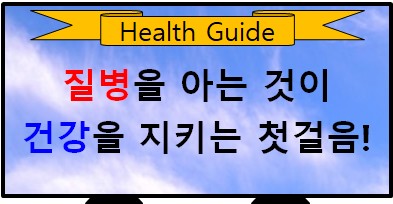 알코올성 신경병증