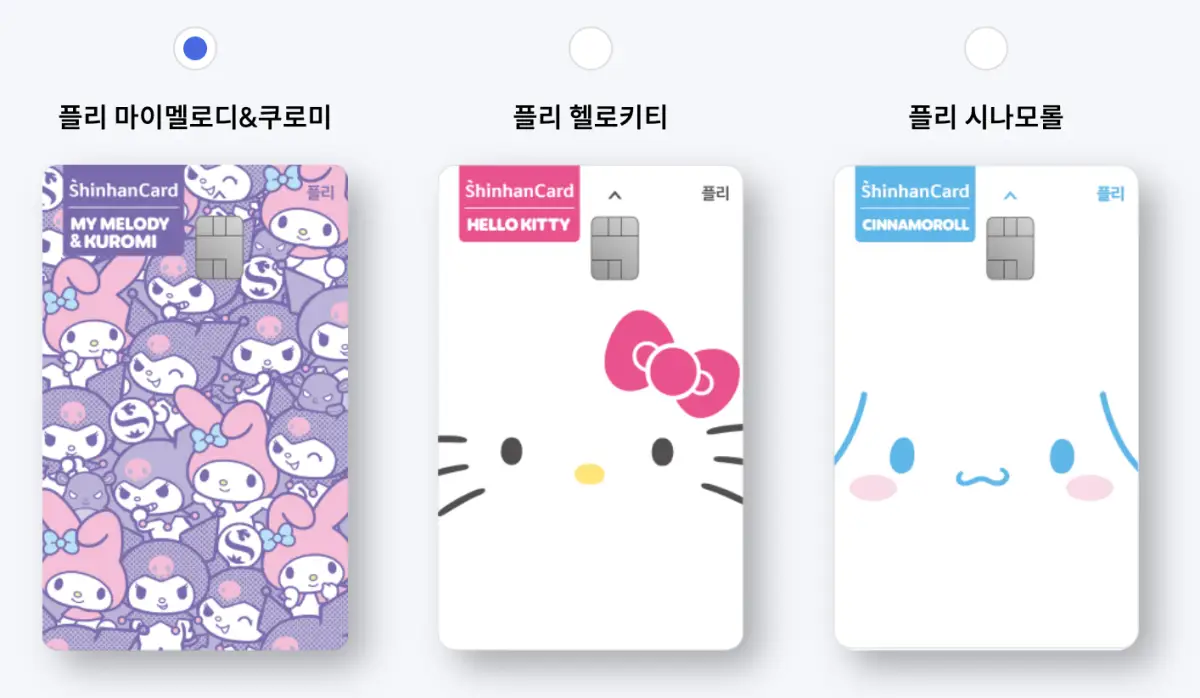 카드-디자인