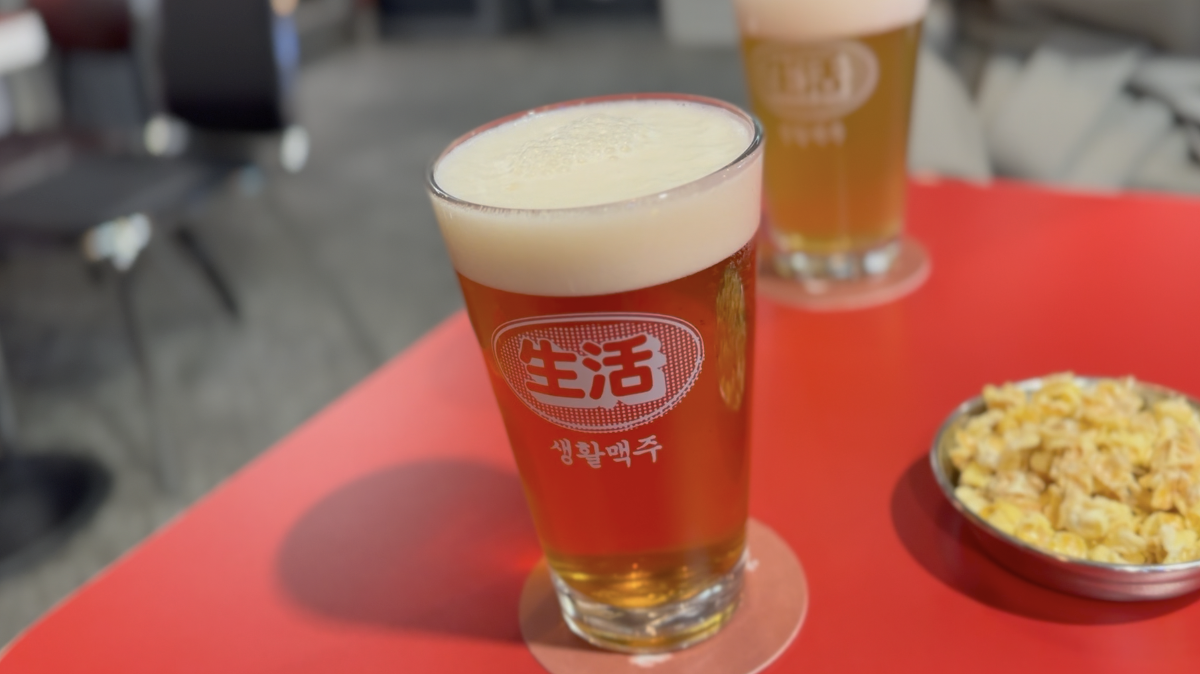생활맥주 부산수영점 이미지