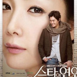  연예인 꿈해몽 40가지 모음