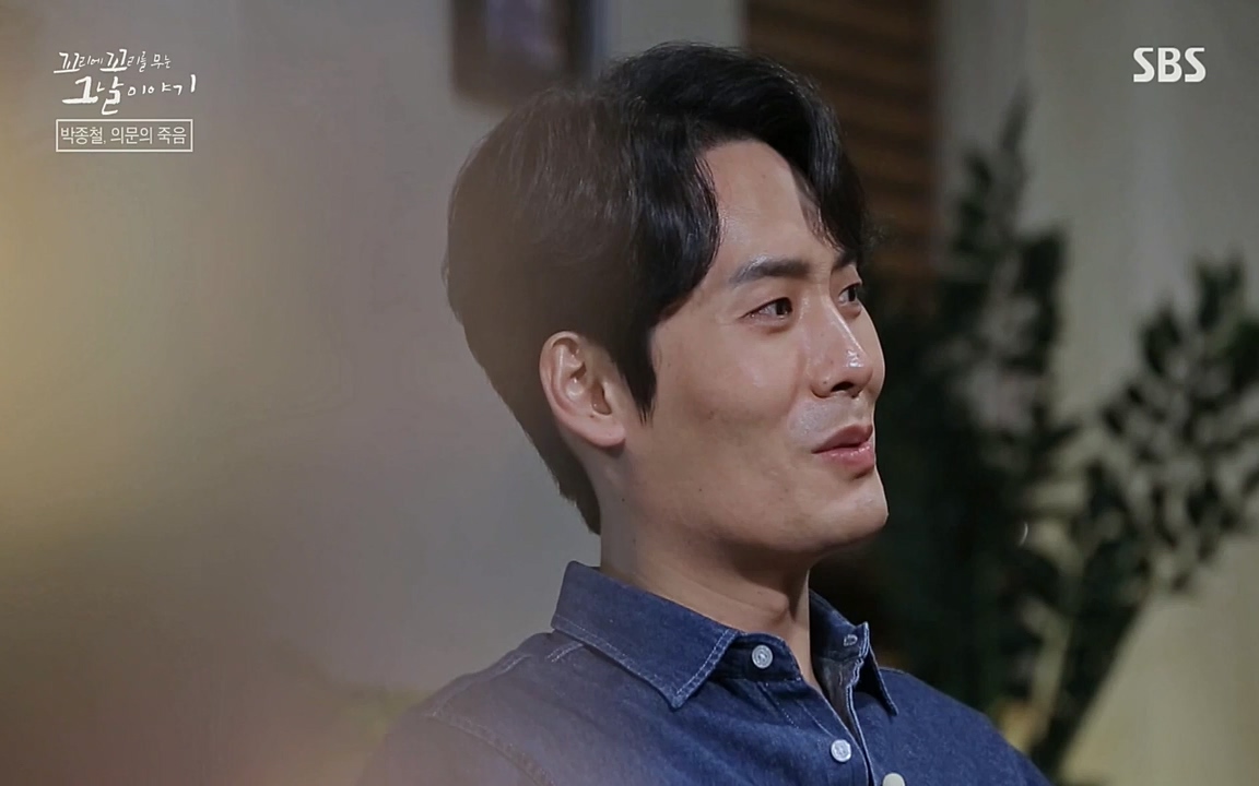 꼬리에 꼬리를 무는 그날 이야기.E21.220325p-NEXT.mp4_20220325_201906.495.jpg