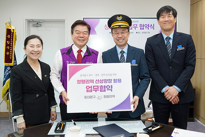 선상 이미지