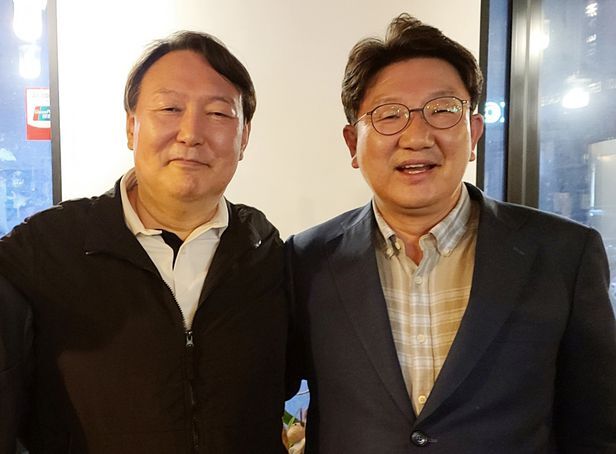 권성동 윤석열