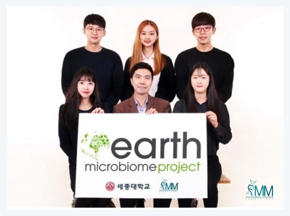 신학동 교수님&#44; earth microbiome project