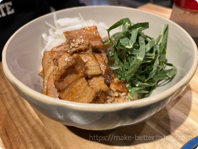멘밥 - 삼겹살 덮밥