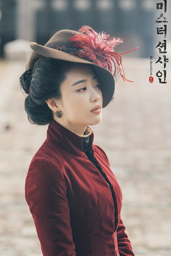 션샤인 이미지