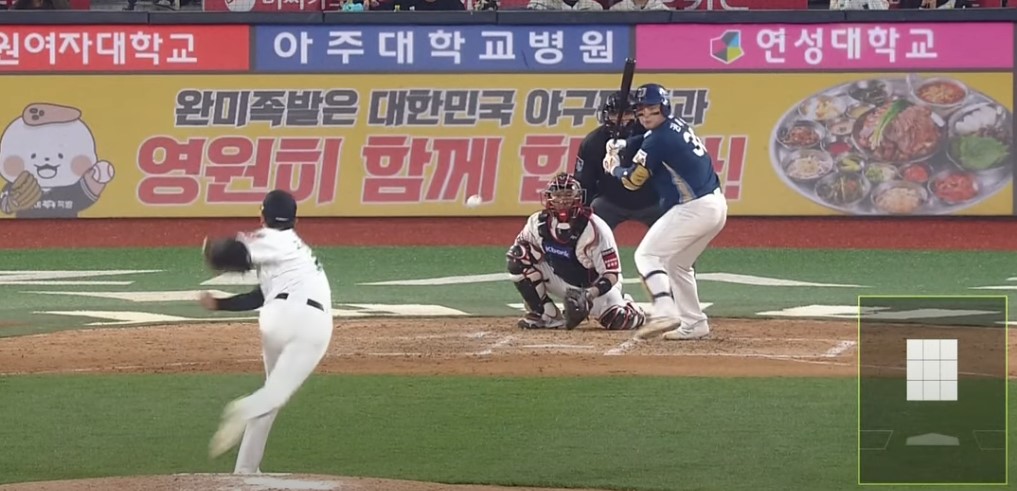 2025 프로야구 NC vs KT