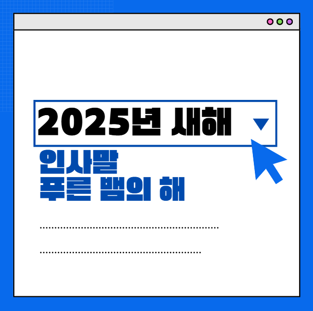 섬네일