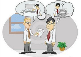 대화상사 이미지