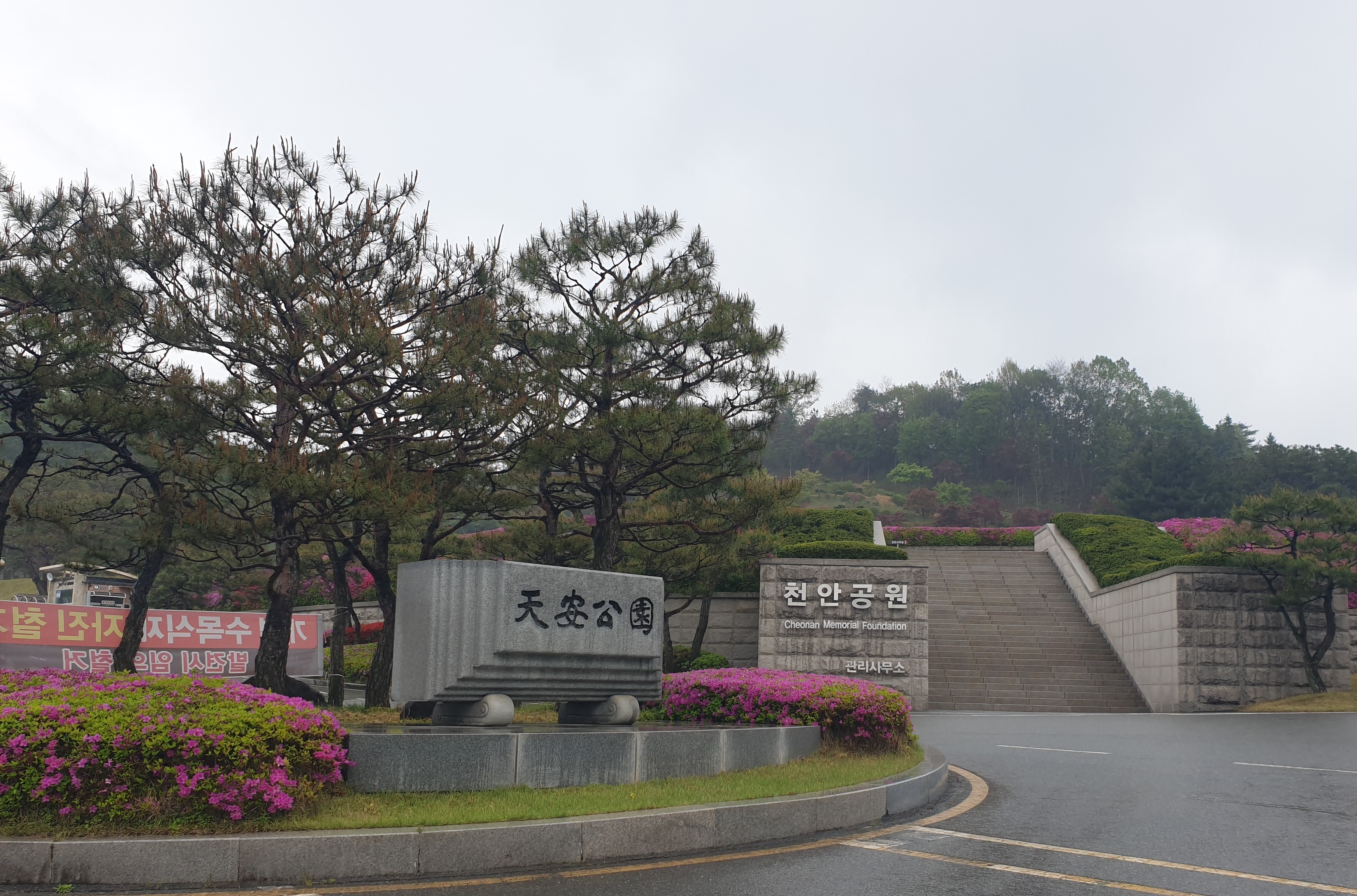 천안저울 이미지