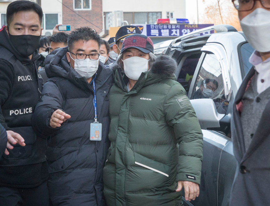  2021년 기초생활수급자 조건 기준..조두순