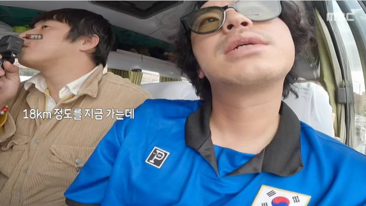  [다시보기,재방송] 태어난 김에 세계일주(태계일주) 5회.230108.KOR.2160p.mp4.torrent
