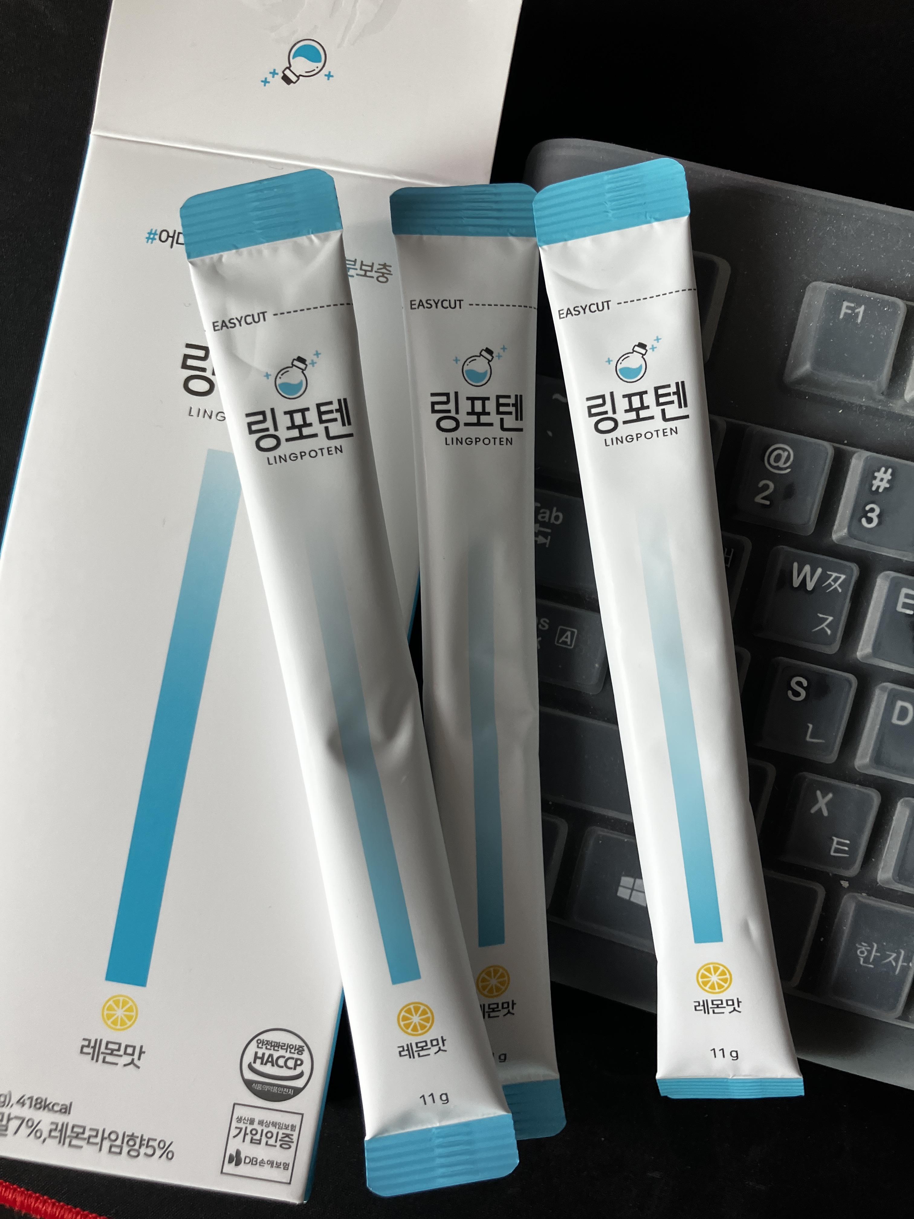링포텐