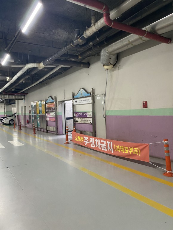 송도 드림시티 송도 골프존파크 4