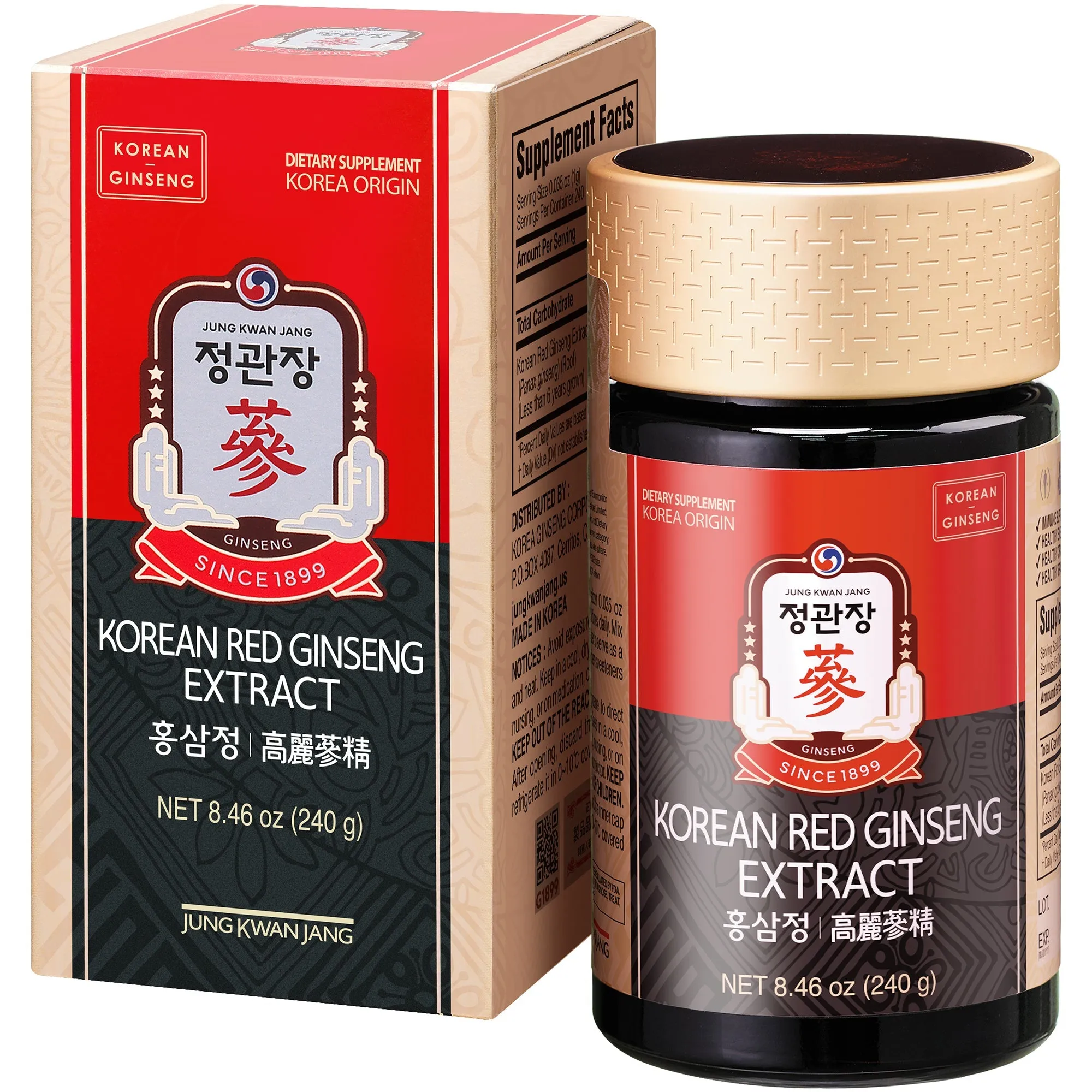 정관장 홍삼정 홍삼원 활기력 홍삼진고 추천_8