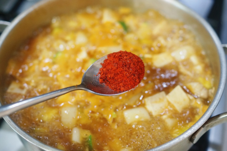 저녁 찌개메뉴 오늘 저녁메뉴 추천, 2