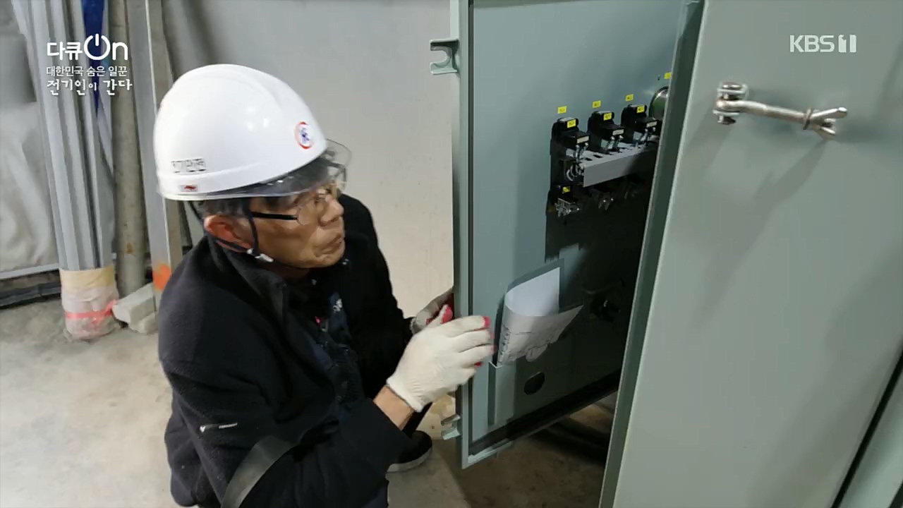 다큐 On.E173.221203p.H264-F1RST.mp4_20221212_194504.759.jpg