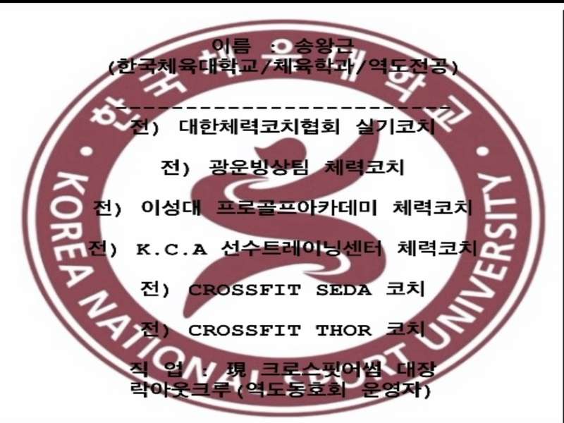 2.2 이용 후기 및 고객 피드백