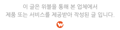 무료 동영상 강의로 더 알차게 :) 해커스 여행 일본어 회화 10분의 기적 2