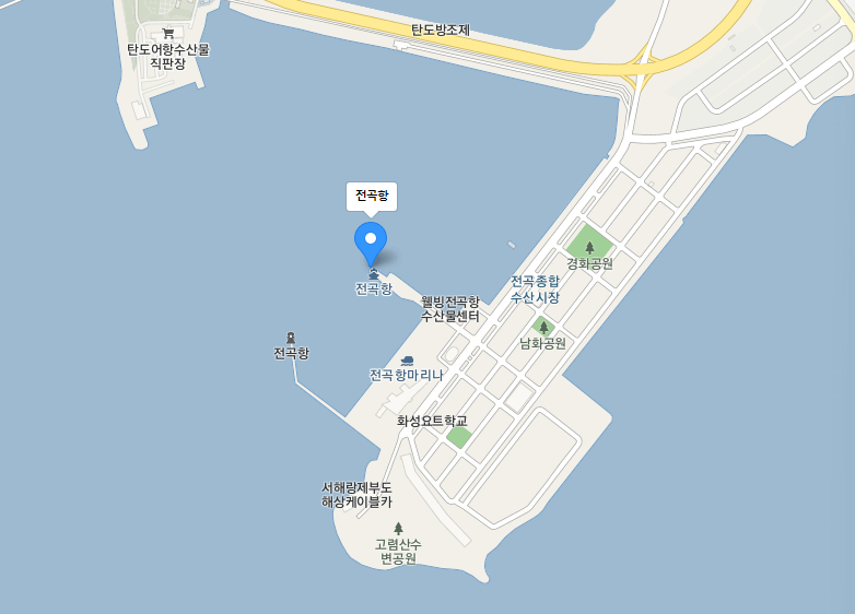 화성뱃놀이축제행사장소