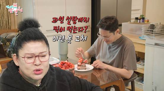 매일 아침,저녁으로 케이크를 먹는다는 황동주 식습관 | 인스티즈